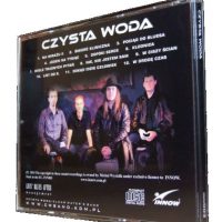 https://innow.pl/wp-content/uploads/2017/07/Czysta-woda-2-200x200.jpg